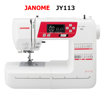 ジャノメ　JY113